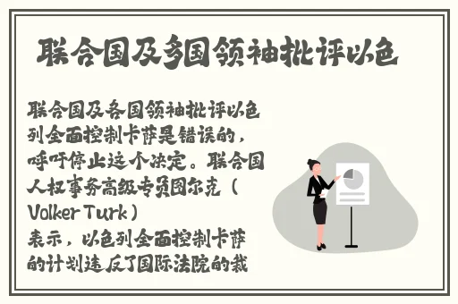 我们站着再来一次好不
